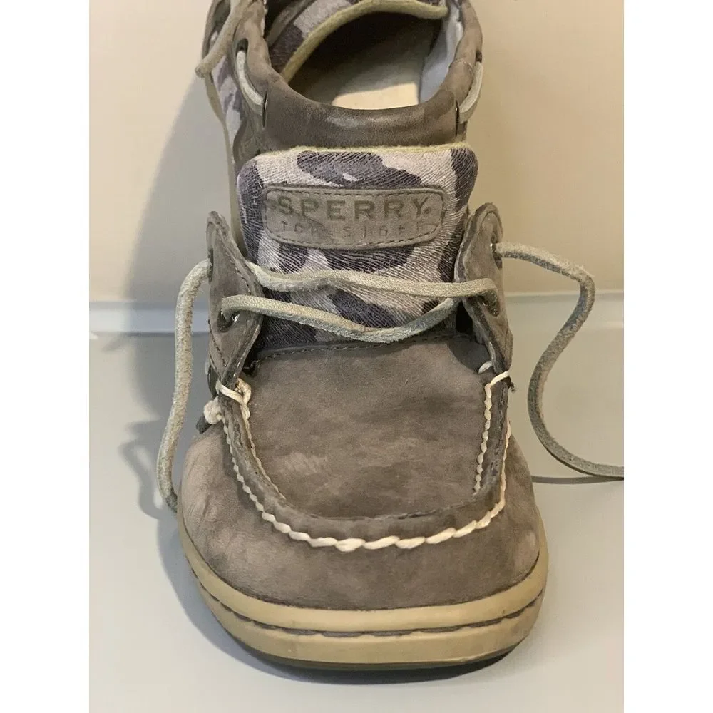 Sperry Top Sider‎ Women's Boat Shoes Size 6.5 Leather Gray Giraffe Print